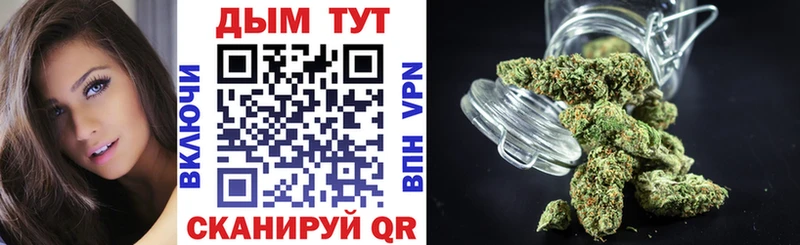 Что такое Наро-Фоминск A PVP  Мефедрон  ссылка на мегу ссылки  МАРИХУАНА  Кокаин  Гашиш 