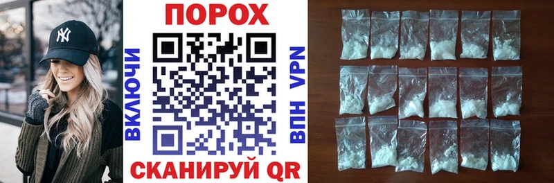 купить наркотик  Наро-Фоминск  Amphetamine 98% 