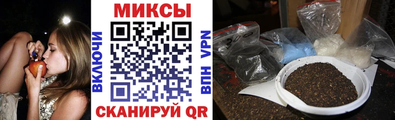 БУТИРАТ Butirat  Наро-Фоминск 