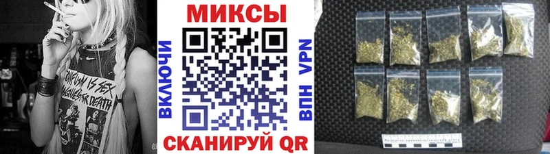 БУТИРАТ 1.4BDO Наро-Фоминск