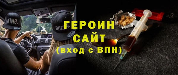 трава Богданович