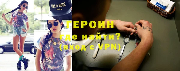 трава Богданович