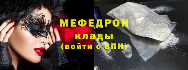 гашик Беломорск