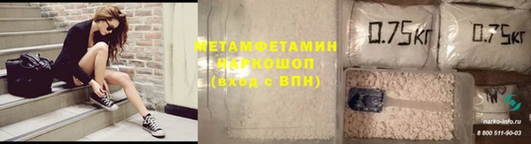 трава Богданович